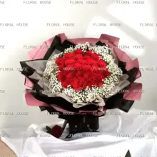 باقة الحب الحقيقي view 2