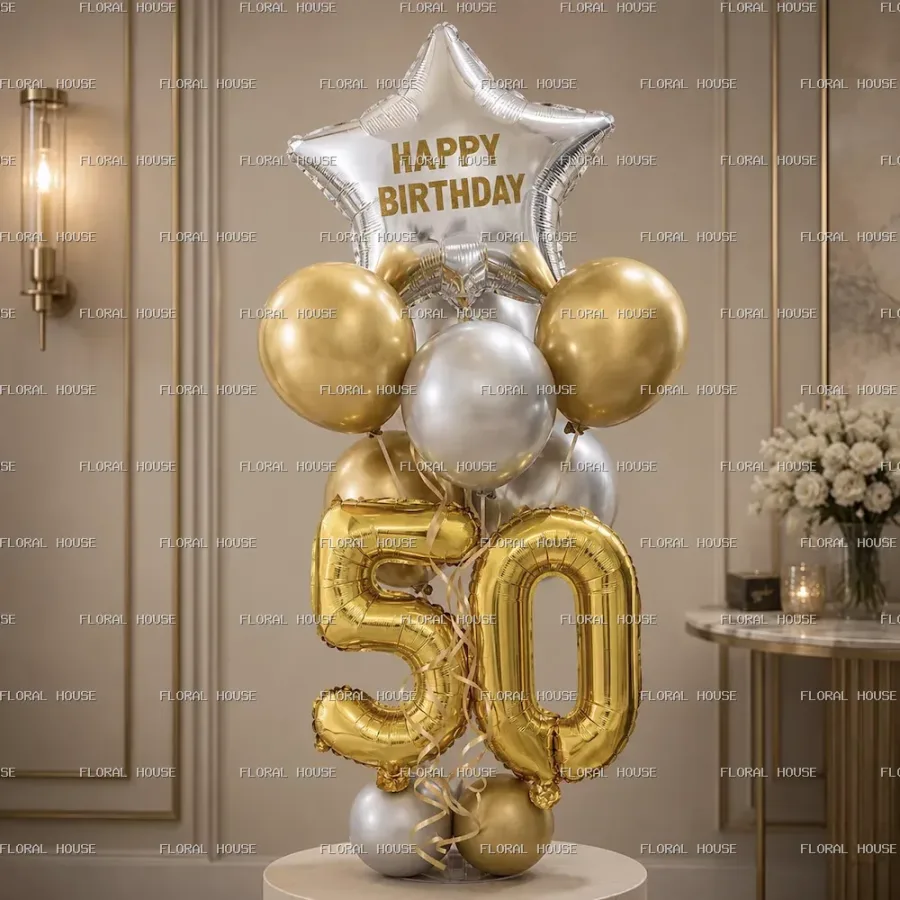 المحطة الذهبية 50